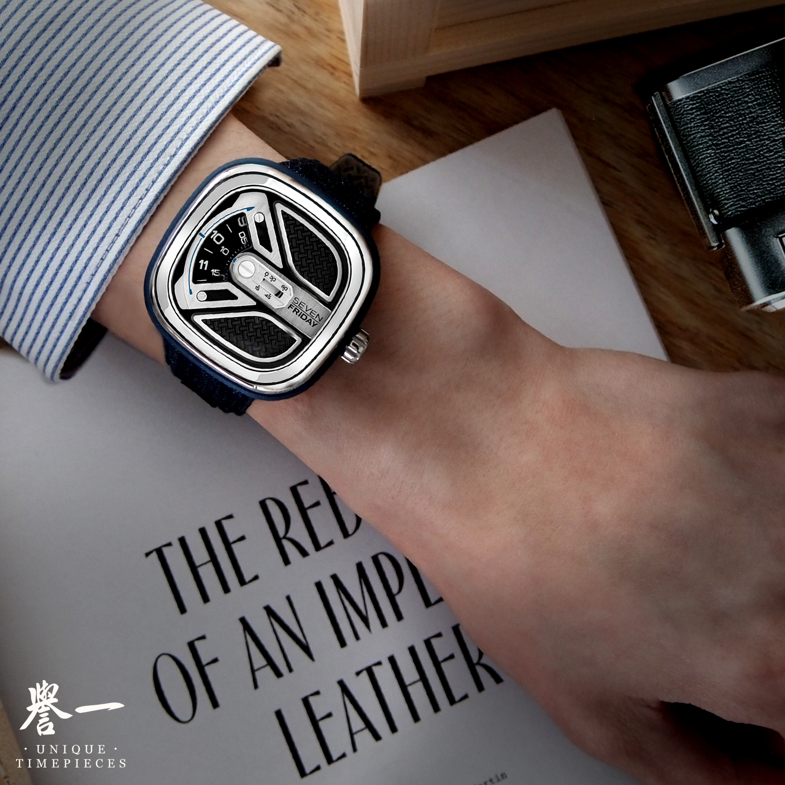 Sevenfriday打造全新牛仔工業(yè)風(fēng)