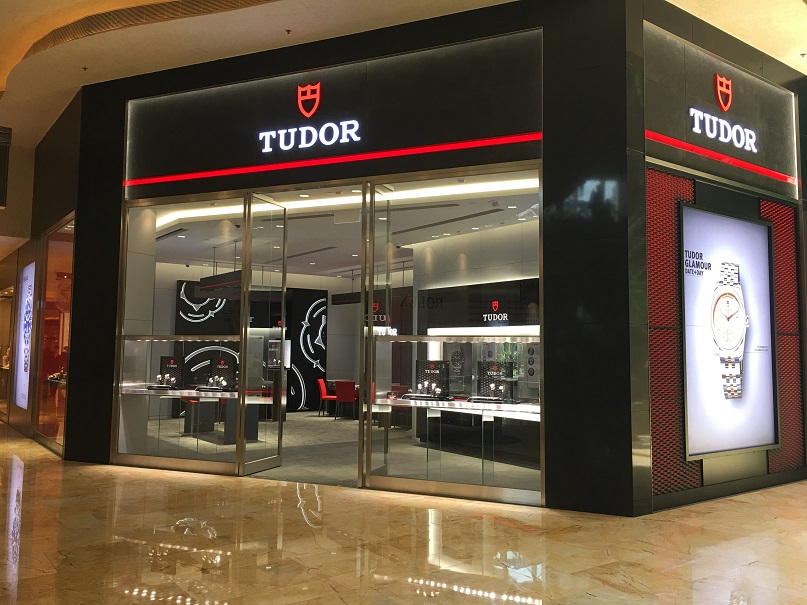 澳門金沙城中心:帝舵專門店現(xiàn)已隆重開幕