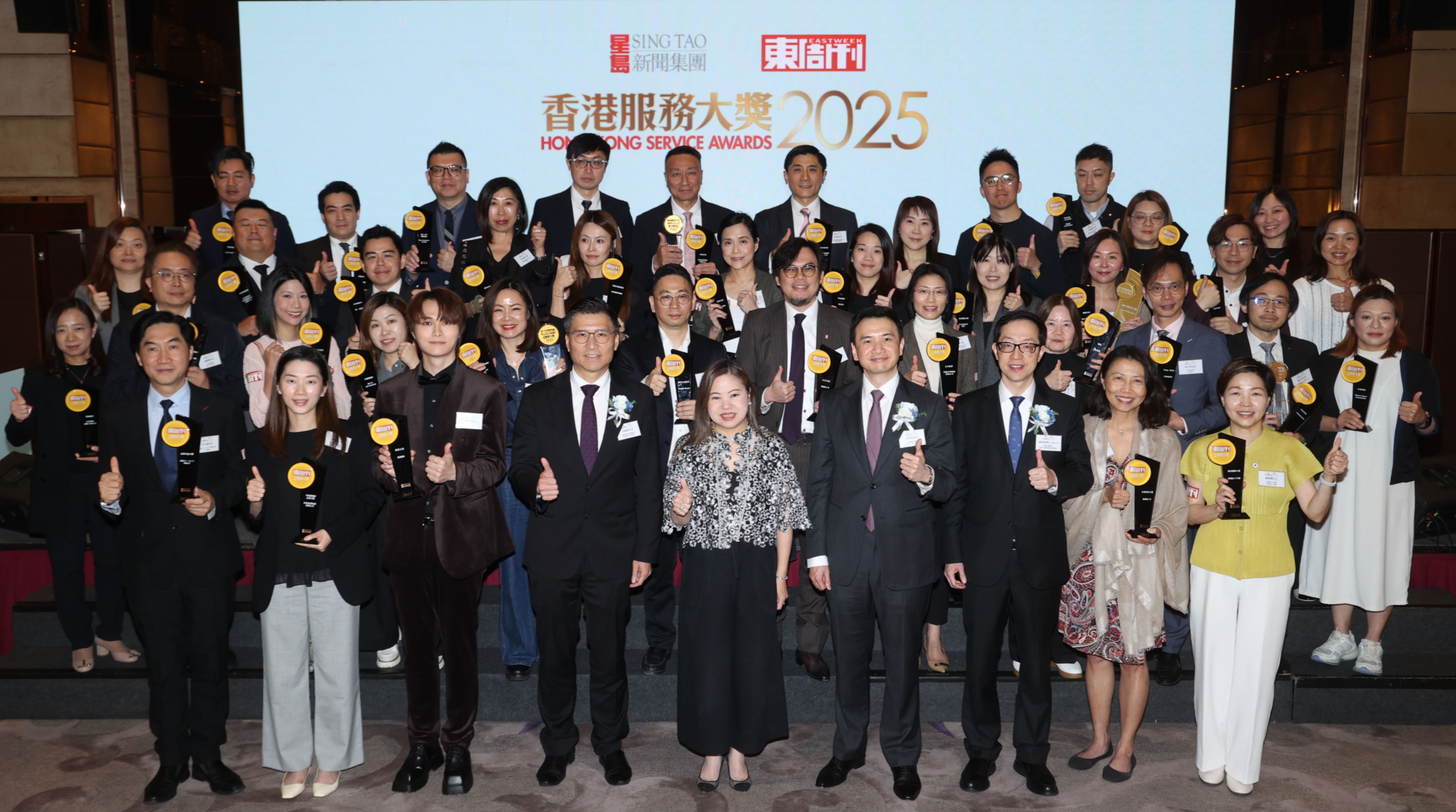 譽一鐘錶榮獲「香港服務大獎 — 名貴鐘錶行」殊榮