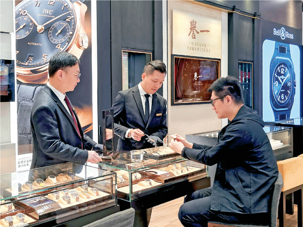 Unique Timepieces honored with "Hong Kong Service Awards" Distinction