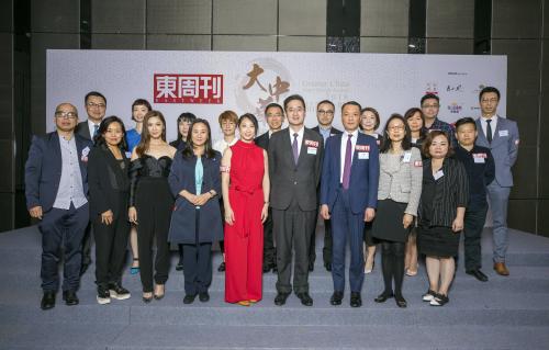 譽(yù)一鐘表榮獲大中華優(yōu)秀品牌大獎2018